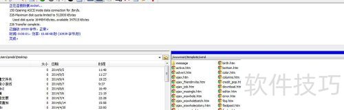 ���ȥ��phpwind�����е�Powered by phpwind