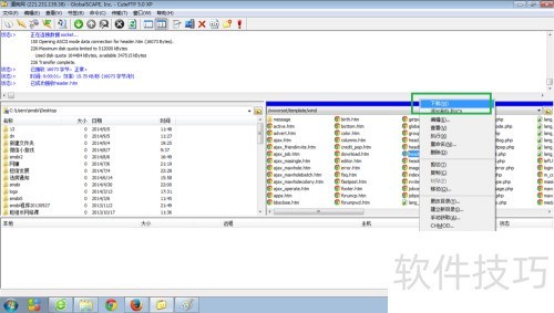 ���ȥ��phpwind�����е�Powered by phpwind