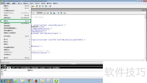 ���ȥ��phpwind�����е�Powered by phpwind