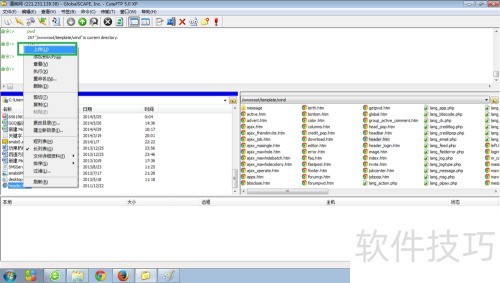 ���ȥ��phpwind�����е�Powered by phpwind