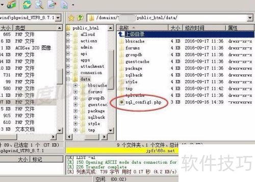 Phpwind��ô�����������°�װ��������
