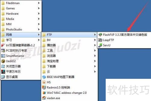 Phpwind��ô�����������°�װ��������