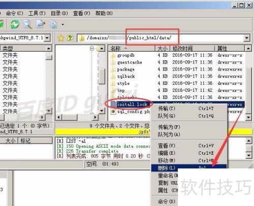 Phpwind��ô�����������°�װ��������