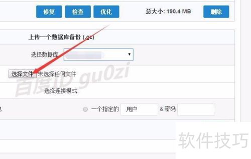 Phpwind��ô�����������°�װ��������
