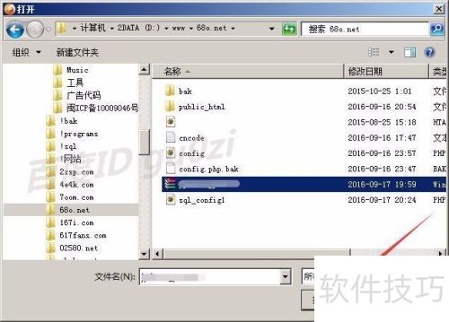 Phpwind��ô�����������°�װ��������