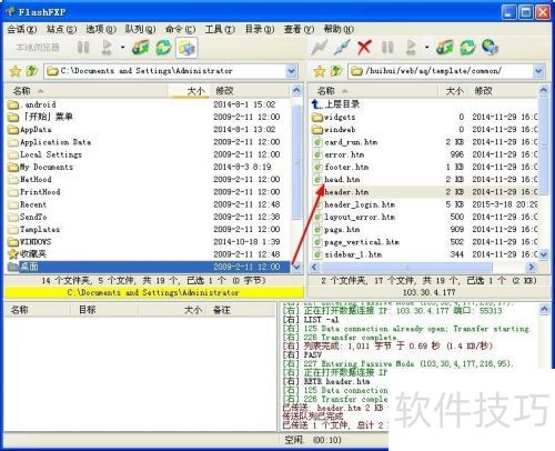 去掉Powered by phpwind v9.0.1标题 去掉Powered by phpwind v9.0.1标题