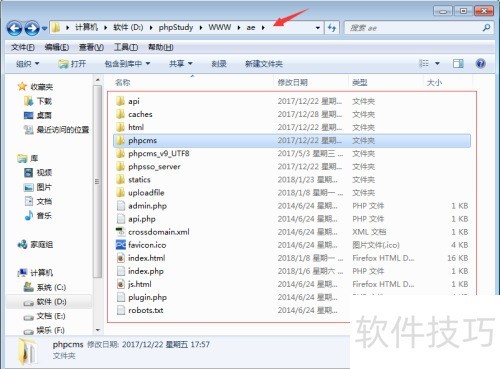 phpcms v9 模板标签,phpcms v9 面包屑标签调用 phpcms v9 模板标签,phpcms v9 面包屑标签调用