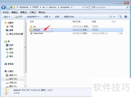 phpcms v9 模板标签,phpcms v9 面包屑标签调用 phpcms v9 模板标签,phpcms v9 面包屑标签调用