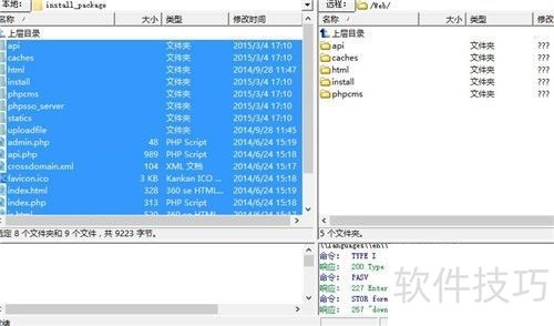 如何安装PHPCMS 如何安装PHPCMS