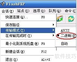 Phpcms系统安装的详细步骤 Phpcms系统安装的详细步骤