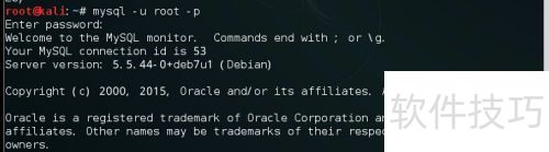 liunx��װwordpress