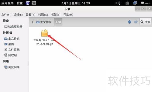 liunx��װwordpress