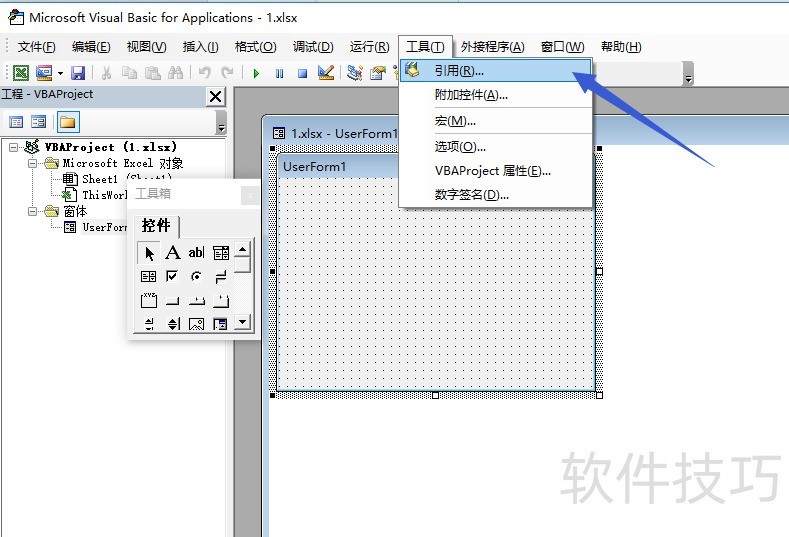 Excel microsoft forms 2 0 object library zol 