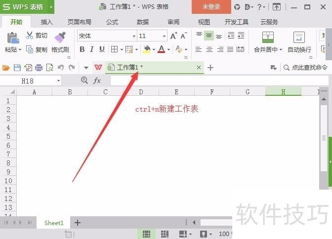 excel自带网格线没有了