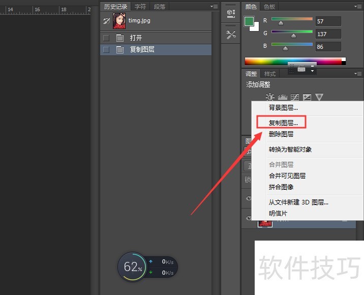 Photoshop7.0汾ּ