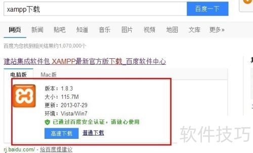 ��α��شwordpress