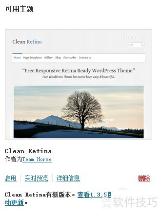 Wordpress��ΰ�װ����