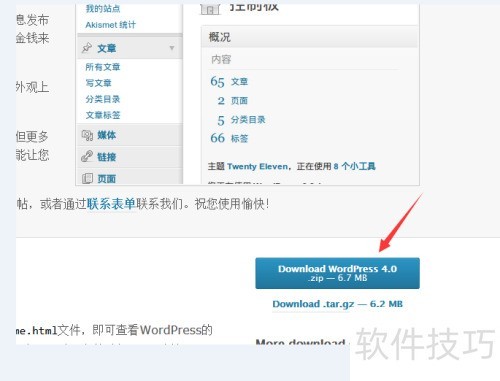 wordpress��������