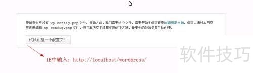 ��α��شwordpress