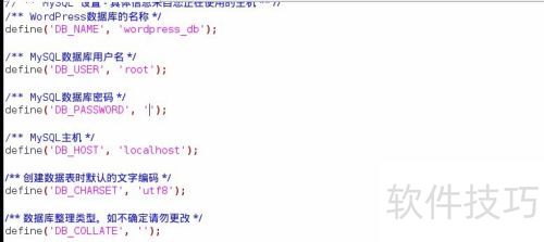 liunx��װwordpress