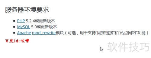 wordpress ��վ�̳�