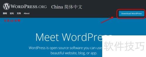 wordpress ��վ�̳�