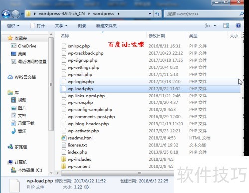 wordpress ��վ�̳�