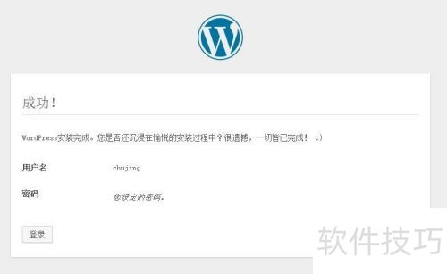 wordpress�̳̣�[1]wordpress�İ�װ