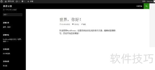 wordpress�̳̣�[1]wordpress�İ�װ