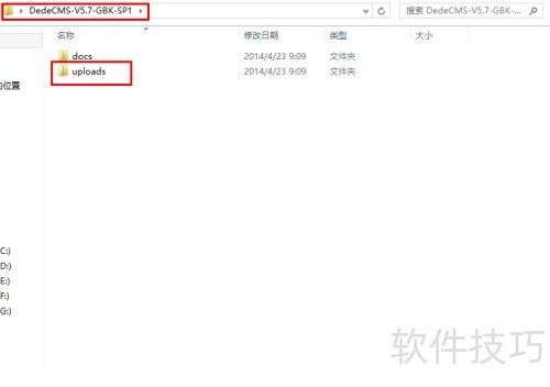 ֯��CMS��ô��װ��