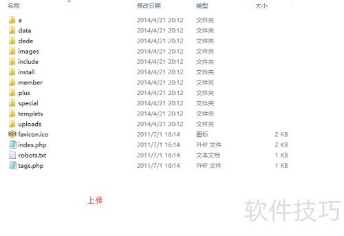 ֯��CMS��ô��װ��