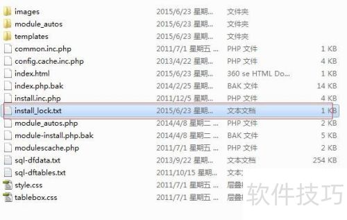 Dede ֯��cms��װ�õ���վ������°�װ����