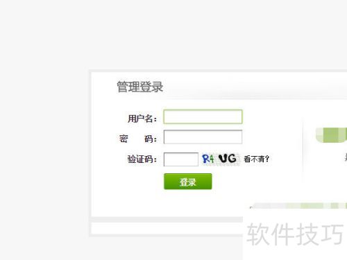 ֯��cms����ô��������