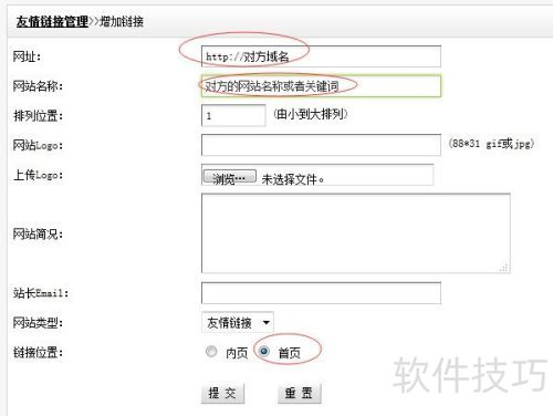 ֯��cms����ô��������