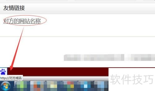 ֯��cms����ô��������