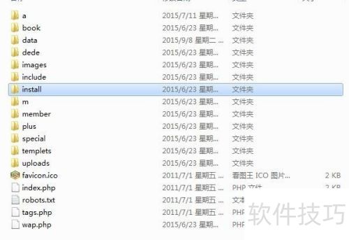 Dede ֯��cms��װ�õ���վ������°�װ����