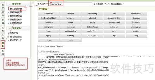 ֯��cmsȥ��Ȩ��֯��cms���ȥ��Ȩ