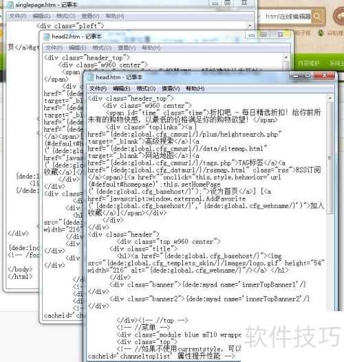 ֯��ģ��ȥ�������ġ�֯��CMS��������������������