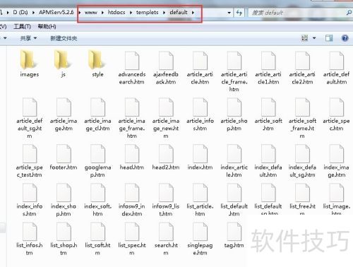 ֯��ģ��ȥ�������ġ�֯��CMS��������������������