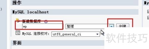 ��α��شwordpress