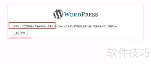 ��α��شwordpress