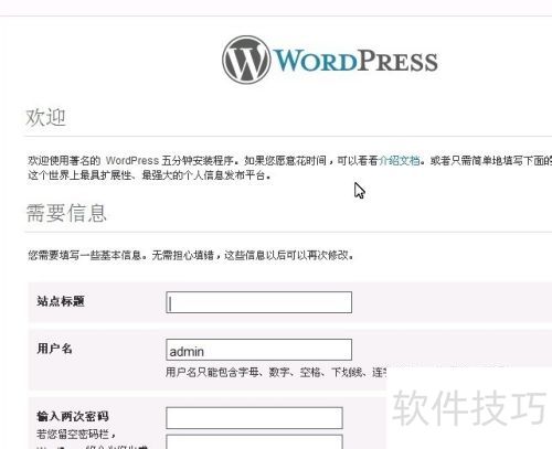 ��α��شwordpress