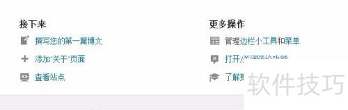 wordpress������