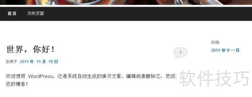 ��α��شwordpress