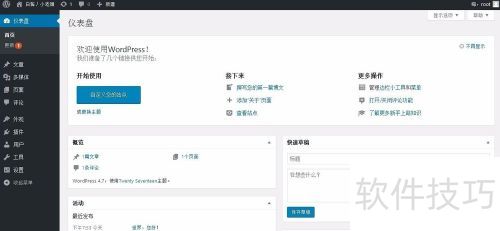 wordpress������