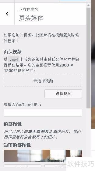 wordpress������