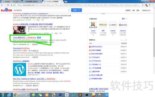 wordpress��װ��ϸ����