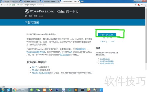 wordpress��װ��ϸ����