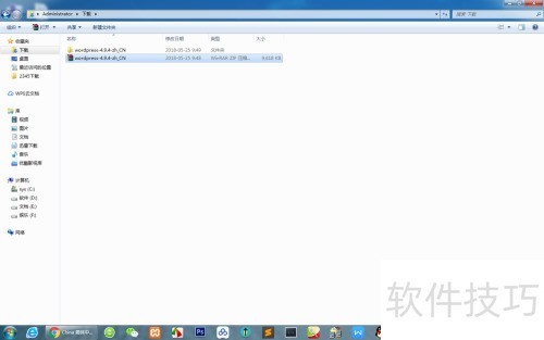 wordpress��װ��ϸ����
