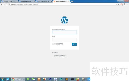 wordpress��װ��ϸ����